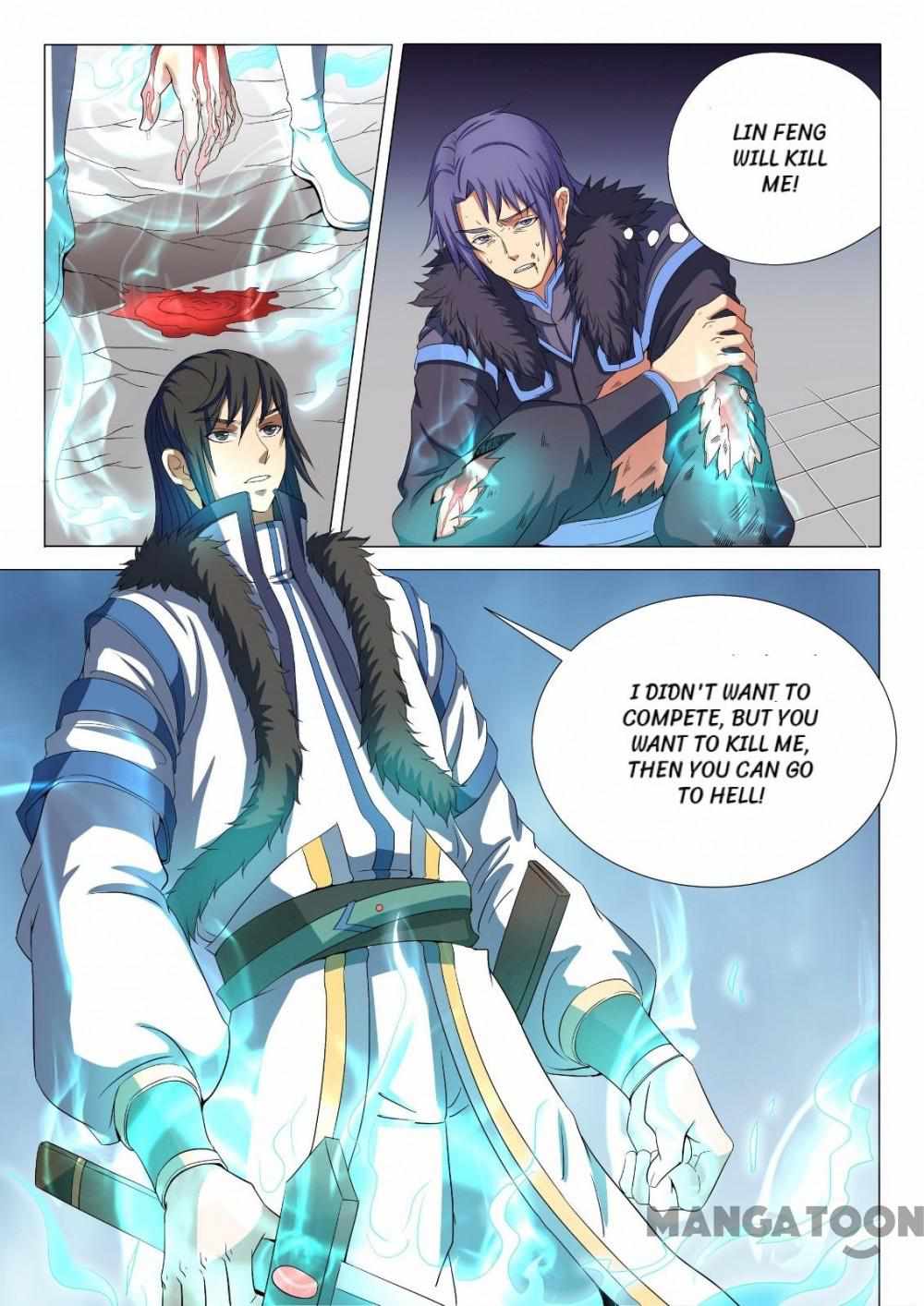God of Martial Arts Chapter 59 1